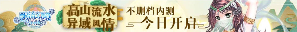 镇原县娱乐网